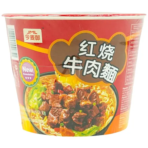 Лапша быстрого приготовления JML со вкусом тушеной говядины в стакане 104 г