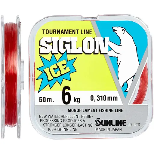 Леска Sunline Siglon F ICE 50 м 4.0/0.330 мм 7.0 кг