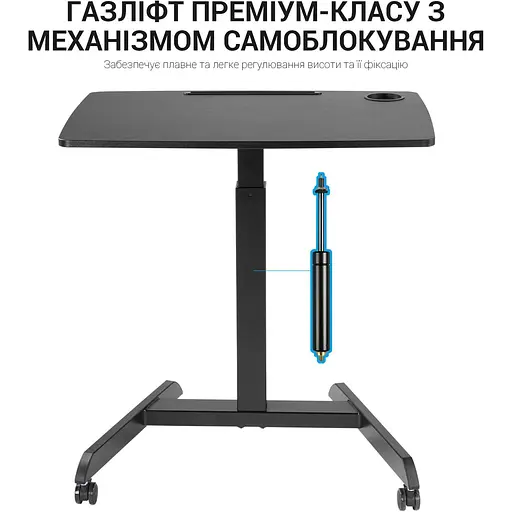Геймерский стол OfficePro ODM380 Black (ODM380B) - фото 10