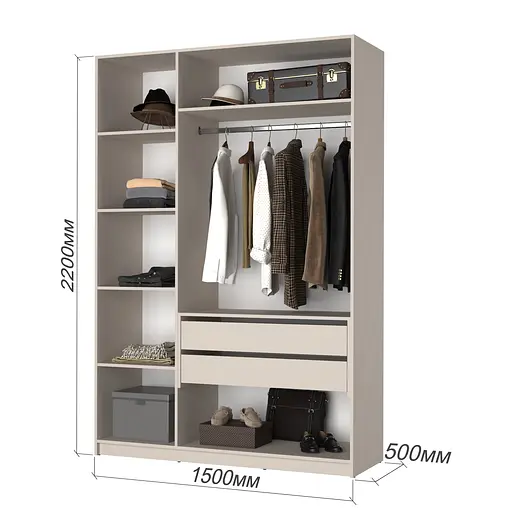 Шафа 3-дверна з антресоллю MebelStar Оскар ДСП BL-B, блок шухляд 150x52x260 см Аляска білий (MBS-4962) - фото 3