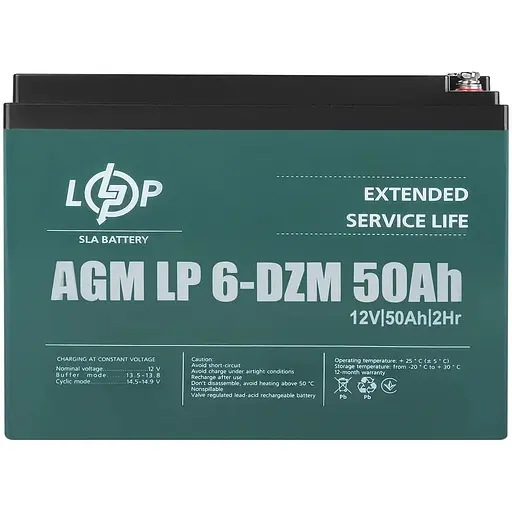 Аккумулятор Logic Power 6-DZM-50 Ah тяговый оливково-кислотный - фото 2