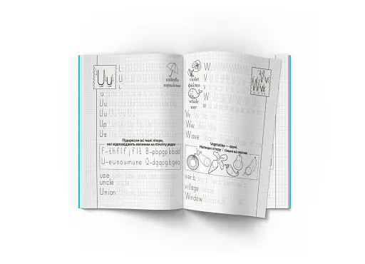 Прописи. Англійська мова. Друкований шрифт - фото 5