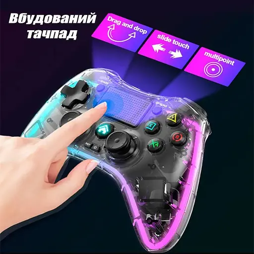 Джойстик геймпад JYC для PS4 и ПК, телефон прозрачный беспроводной с RGB - фото 6