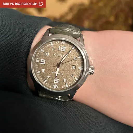 Годинник Ochstin Military УЦІНКА - фото 31