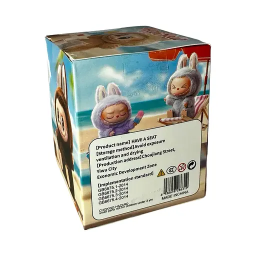 М'яка фігурка-сюрприз Labubu 7 см сидячий, різні кольори (KO-8667) - фото 8