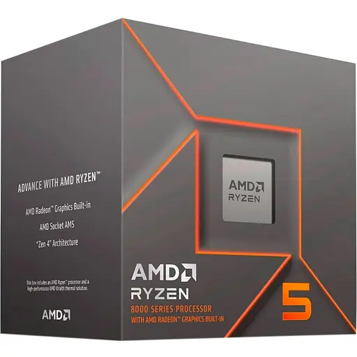 Процессор AMD Ryzen 5 8400F Box (100-100001591BOX) UA [131819]
