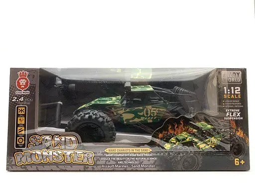Дитячий іграшковий джип MILLITARY на радіокеруванні (DN- 699-150) - фото 2