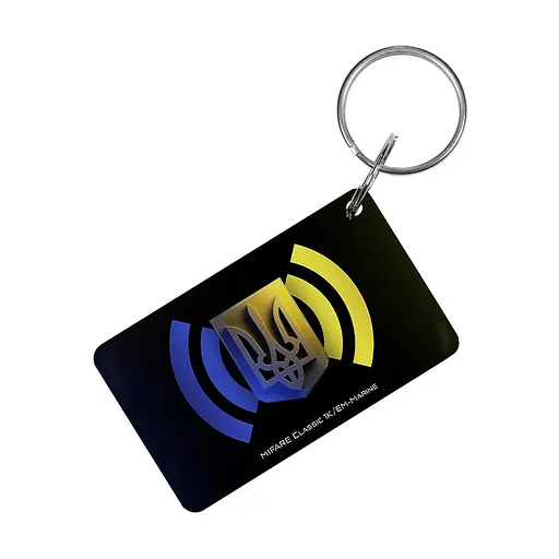 Ключ-брелок EM-Marine+Mifare Trinix Proximity-key EM+MF epoxy прямокутний 30*50 мм герб (69-00060)