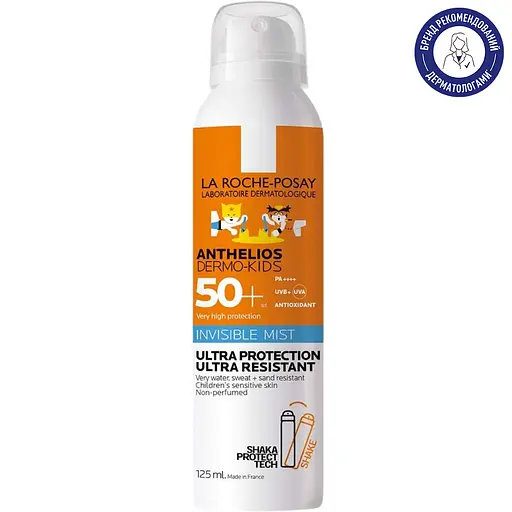 Солнцезащитный спрей La Roche-Posay Anthelios Дермо-Кидс SPF 50+ 125 мл (MB237900) - фото 2