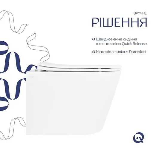 Унитаз подвесной Qtap Scorpio Ultra Quiet, с сиденьем Slim Duroplast/Soft-close/Quick relase QT14332380ASW - фото 3