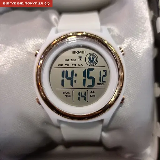 Часы Skmei Game - фото 8