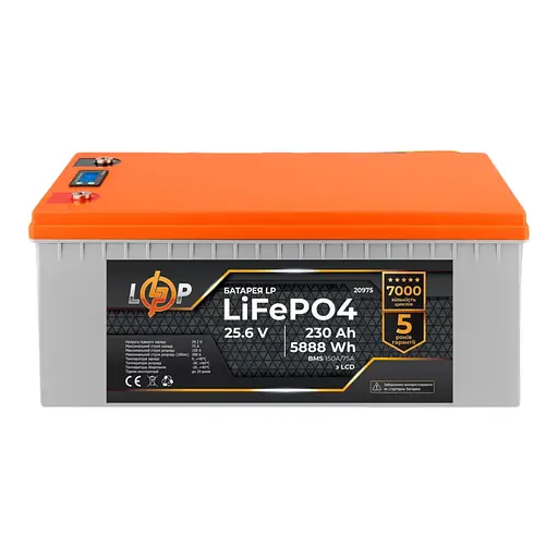 Акумулятор LP LiFePO4 LCD 24V (25,6V) - 230 Ah (5888Wh) (BMS 150A/75A) пластик - фото 1