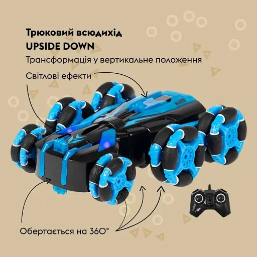 Машинка Otamanko Трюковый вездеход Upside Down Голубой - фото 4