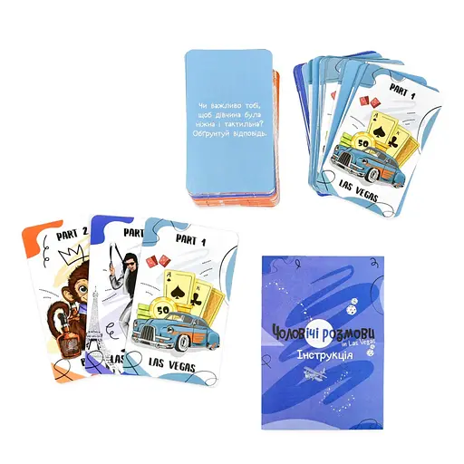 Карточная игра Мужские разговоры Strateg 30673 карточек 108 штук - фото 6