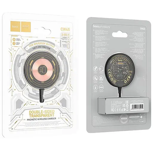 БЗУ Hoco CW45 Discovery Edition 3-in-1 Black - фото 6