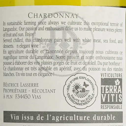 Вино Domaine Lasserre Chardonnay Coteaux De Beziers IGP, белое, сухое, 0,75 л - фото 6