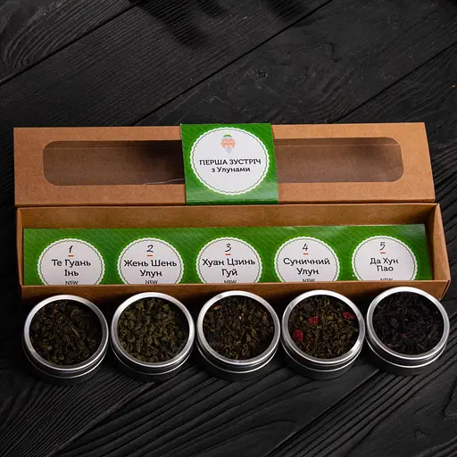 Улуны. Первая встреча - фото 4