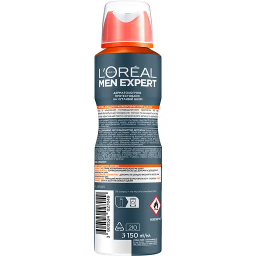 Дезодорант-антиперспірант для тіла L'Oreal Paris Men Expert Magnesium Defence 48H Deodorant 150 мл - фото 2