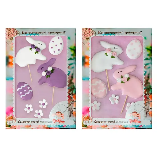 Набор кондитерских декораций Добрик Зайчик с цветочками цвет в ассортименте - фото 4
