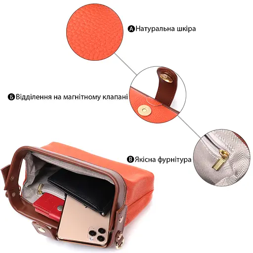 Клатч Vintage с защелкой из натуральной кожи 19.5х10х5.5 см sum0029012 - фото 4