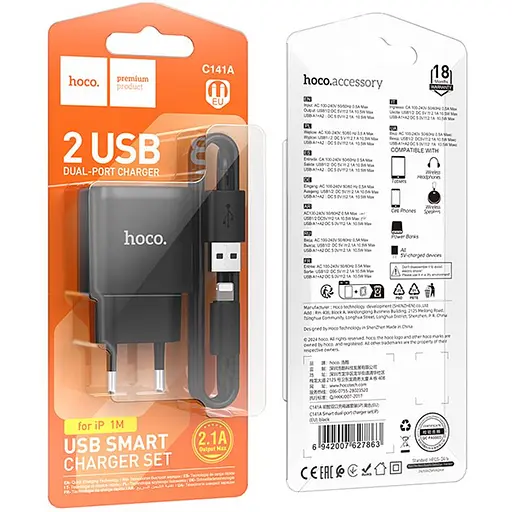 МЗП Hoco C141A Smart 2.1A (2USB-A) + кабель USB to Lightning Black - фото 5
