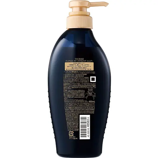 Шампунь для волосся Tsubaki Premium Ex Intensive Repair Shampoo відновлюючий 450 мл - фото 2