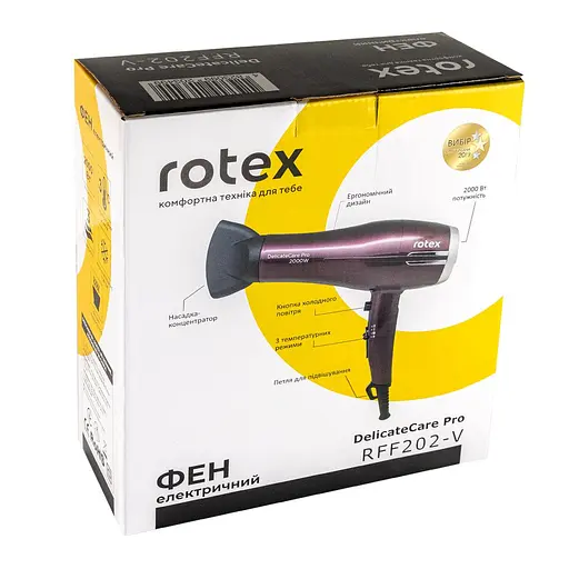 Фен Rotex RFF202-V DelicateCare Pro - фото 3