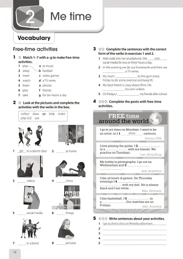 Get Involved for Ukraine 2. Workbook with Digital Workbook - фото 2