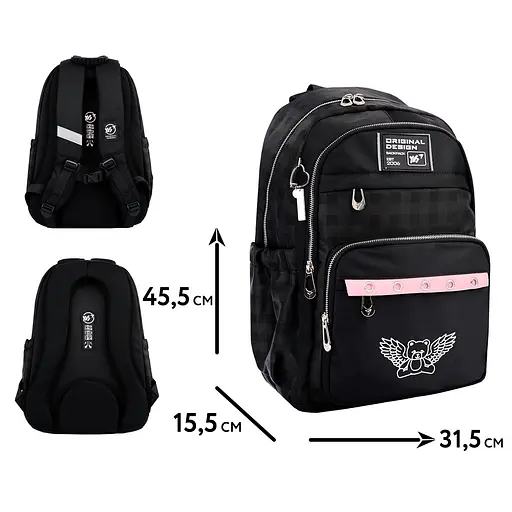 Рюкзак шкільний Yes Angel Bear TS-47 - фото 2