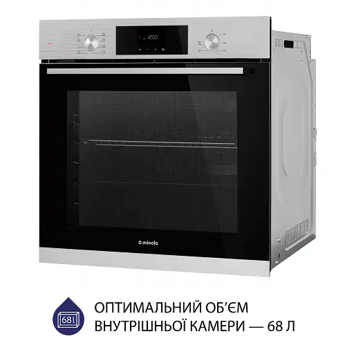 Духовой шкаф электрический Minola EOD 6804 INOX - фото 4