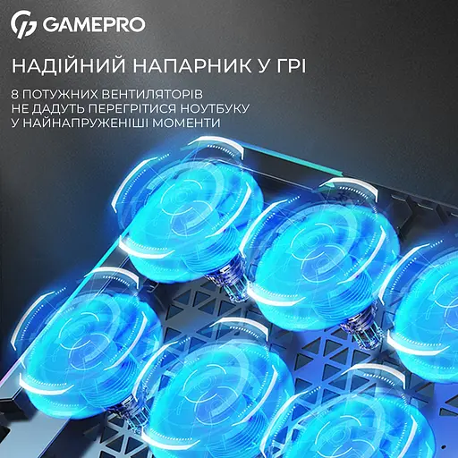 Підставка для ноутбука GamePro CP795 [144498] - фото 16