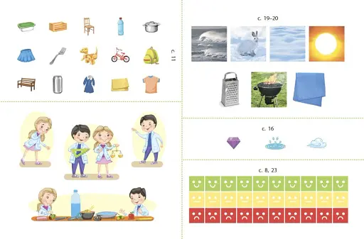 STEM-Старт. Дослідження. Хімічна наука. 2 клас. Робочий зошит - фото 14