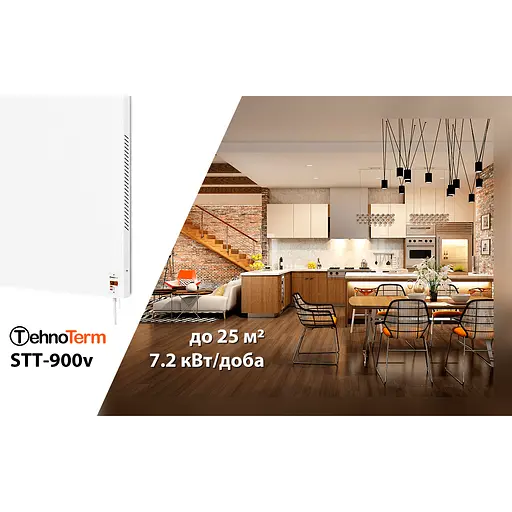 Обогреватель TehnoTerm STT-900v настенный с терморегулятором до 25 м², электрический конвектор на 900 Вт белый - фото 7