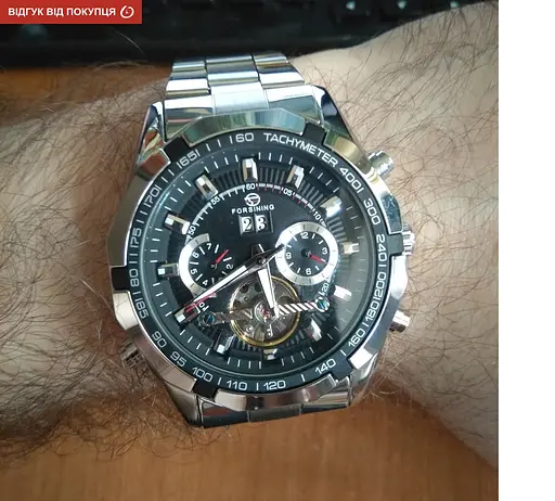 Годинник Forsining Texas - фото 28