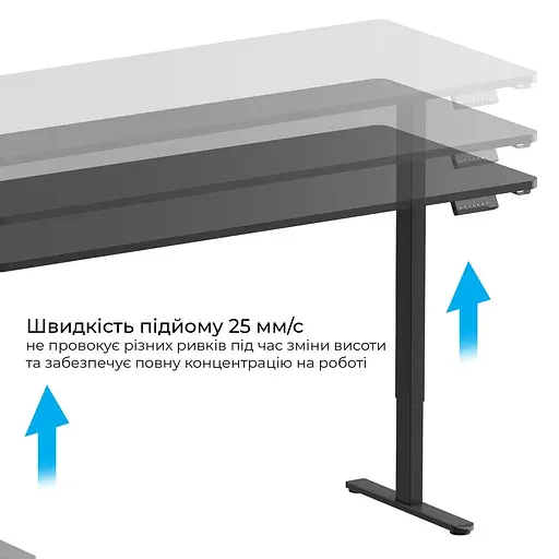 Геймерский стол OfficePro ODE1880B з електрорегулюванням висоти (ODE1880B) - фото 5