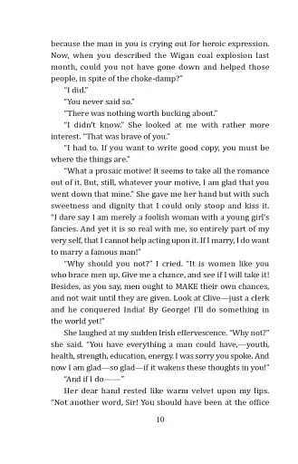 The Lost World - фото 9