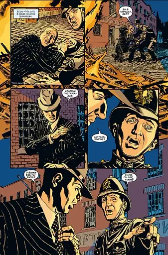 Тіла - фото 5