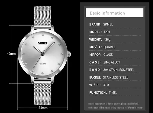 Женские классические часы Skmei 1291 angel (Серебристый) - фото 3