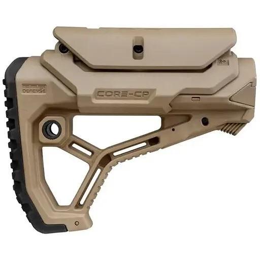 Приклад FAB Defense GL-CORE CP без трубы песочный