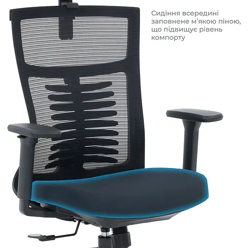 Офісне крісло OfficePro Balance OC550-B-B-B Black [148644] - фото 11