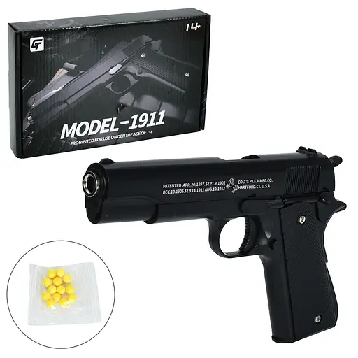 Пистолет 1911-A металл+пластик 21,5см, пластиковые пули, в коробке (6903317759385) - фото 2