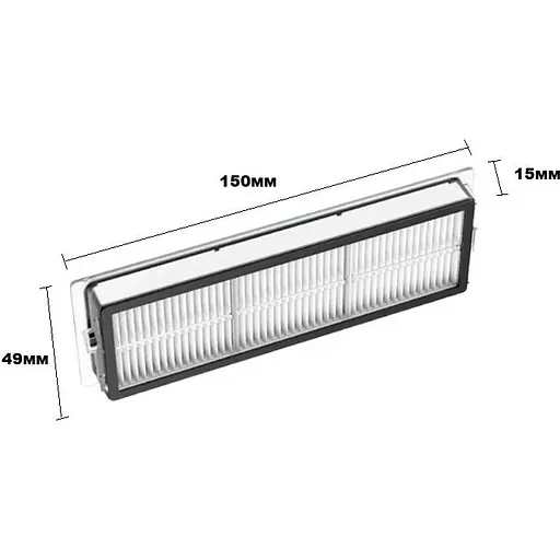 Пылевой фильтр для пылесоса Xiaomi Robot Vacuum S20+ 2 шт [143219] - фото 5