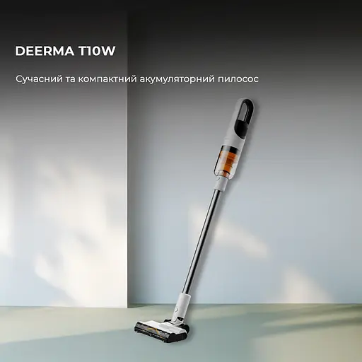 Бездротовий пилосос Deerma T10W - фото 2