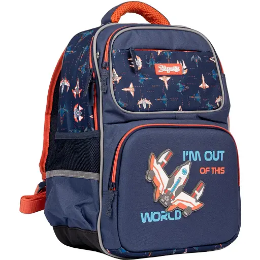 Рюкзак шкільний напівкаркасний 1 Вересня S-105 Space синій