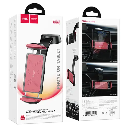 Автодержатель Hoco H68 Gamble tablet (center console) Black/Red - фото 6