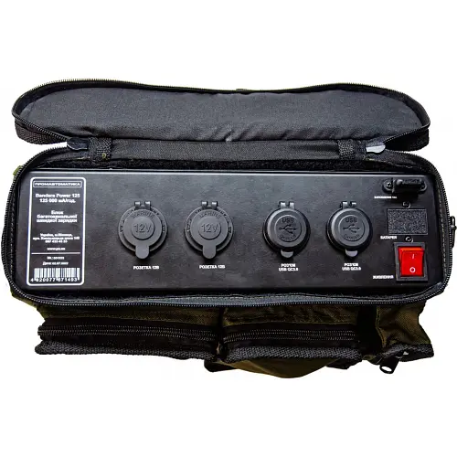 Зарядна станція ПромАвтоматика Вінниця Bandera Power BP 125 - фото 3