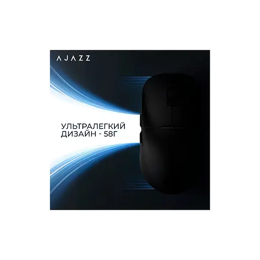 Мишка Ajazz AJ159PRO Wireless/Bluetooth/USB Charging Dock Black (AJ159-PRO-B) - фото 12