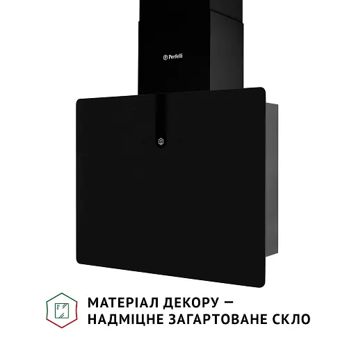 Вытяжка декоративная наклонная PERFELLI PIANO NERO - фото 6