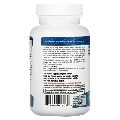 Вітамін D3 Nordic Naturals Vitamin D3 5000 IU, 120 капсул - Апельсин - фото 3
