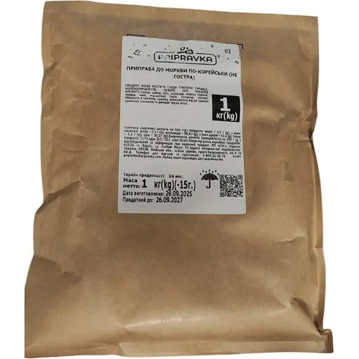 Приправа Pripravka для моркови по-корейски не острая 1 кг